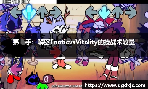 完美体育官方网站