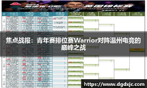 完美体育注册登录