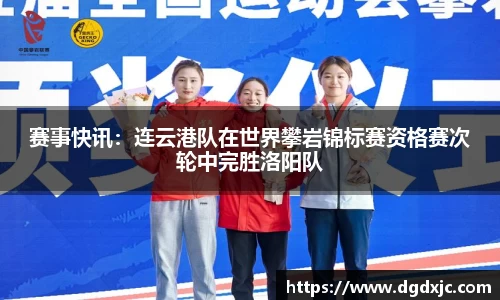 完美体育注册登录