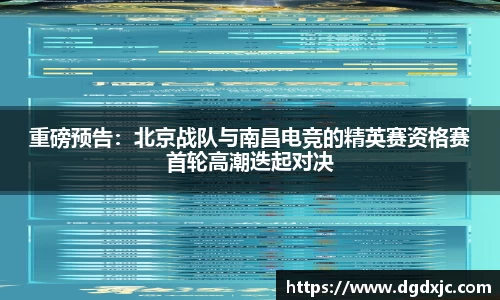完美体育平台
