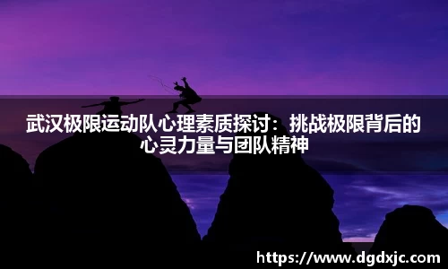 完美体育平台