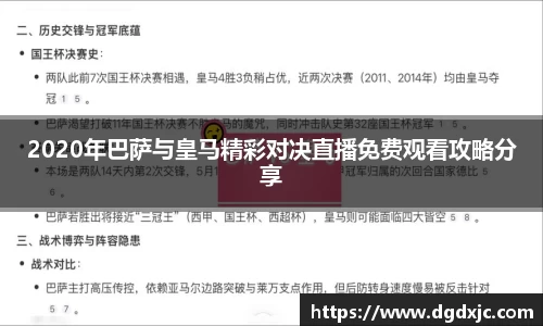 完美体育注册登录