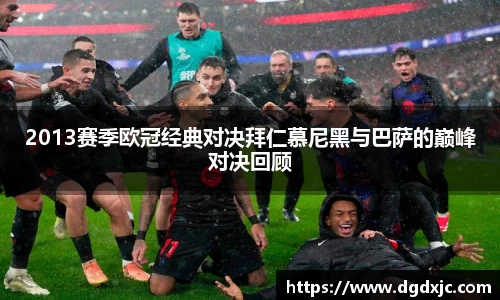 完美体育平台