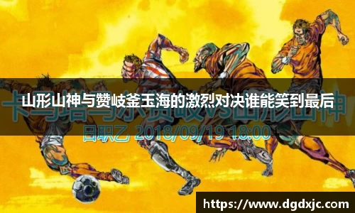 完美体育官方网站