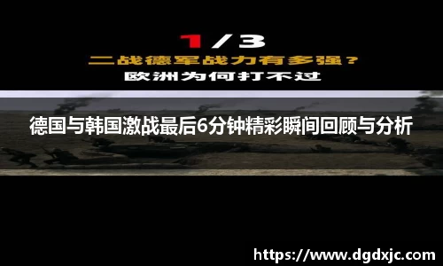完美体育注册登录