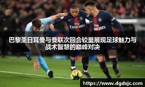 完美体育平台